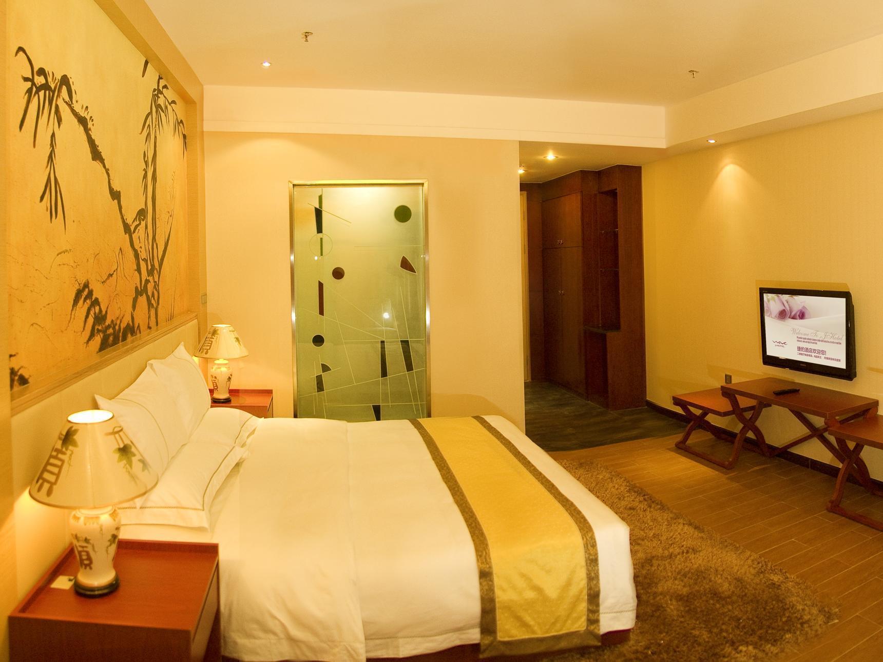 J-Hotel Guangzhou Exteriör bild